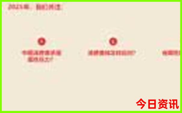 青岛自驾旅游攻略必去景点有哪些