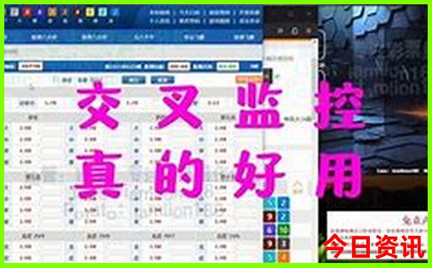 东北夏季最凉快的城市