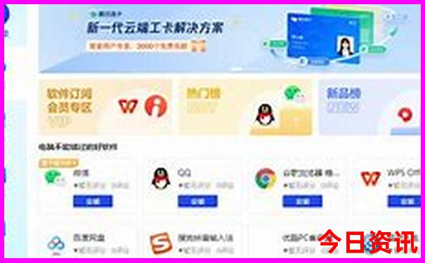 呼伦贝尔旅游景点攻略 排名