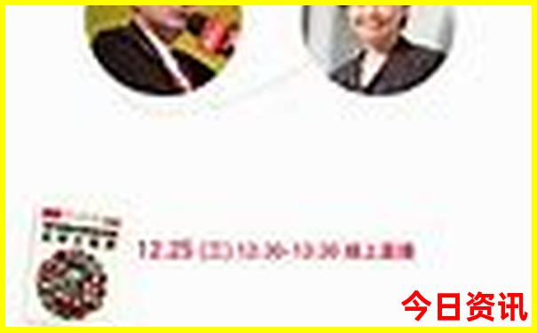 成都免费景点排行一览表